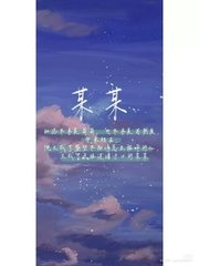 蘑菇传媒在线观看
